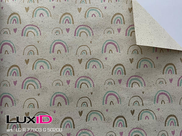 Rainbow grass 50cm x 200m